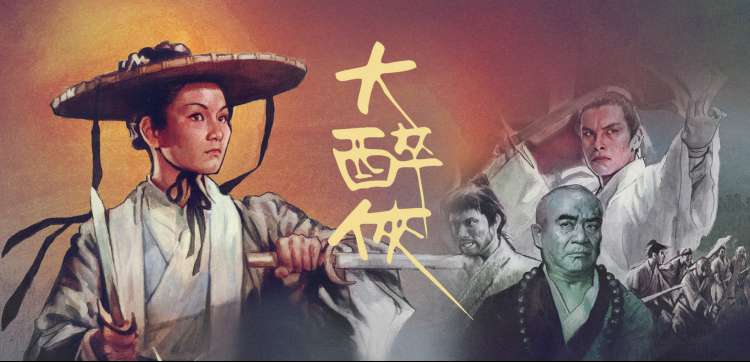 91视频综合 动漫狂欢