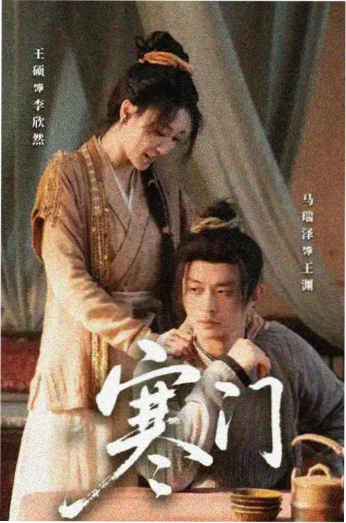 91视频综合 剧集资讯